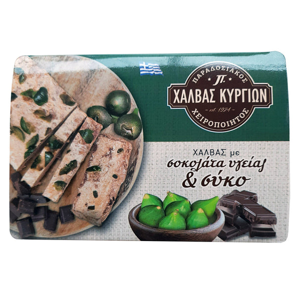 Chałwa Grecka ręcznie robiona - czekolada z figą 250g
