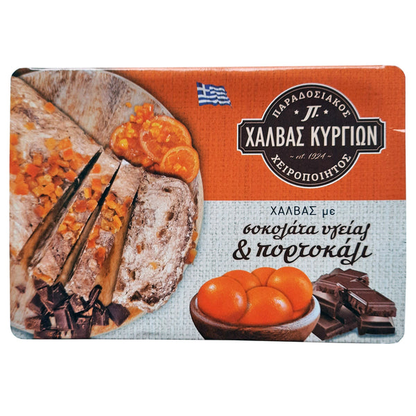 Chałwa Grecka ręcznie robiona - czekolada z pomarańczą 250g