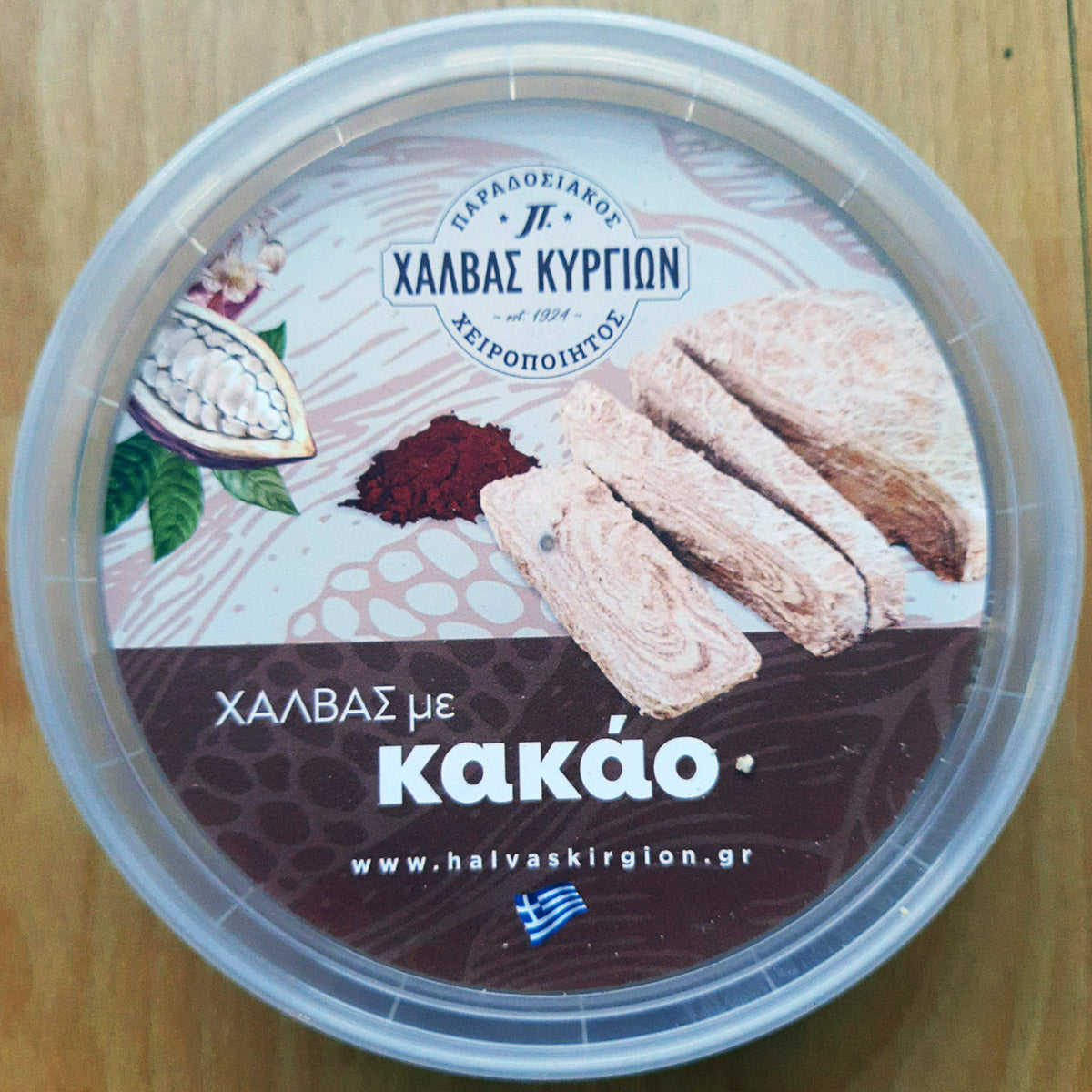 Chałwa Grecka ręcznie robiona - kakao 450g