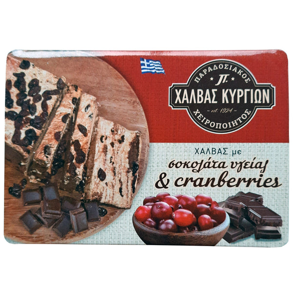Chałwa Grecka ręcznie robiona - czekolada z żurawiną 250g