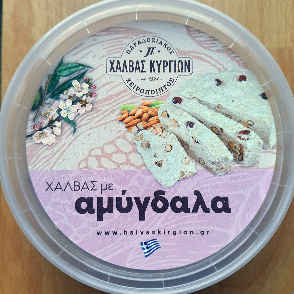 Chałwa Grecka ręcznie robiona - z migdałami 450g