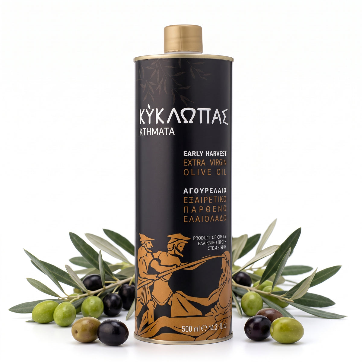 Oliwa Early Harvest z wczesnego zbioru