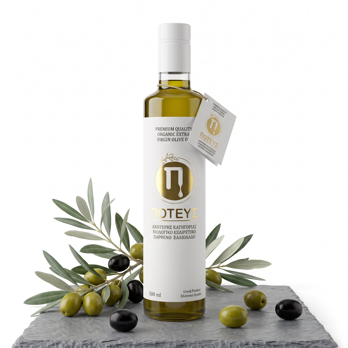 BIO Oliwa z Oliwek POTEUS  [ZBIÓR 2026]