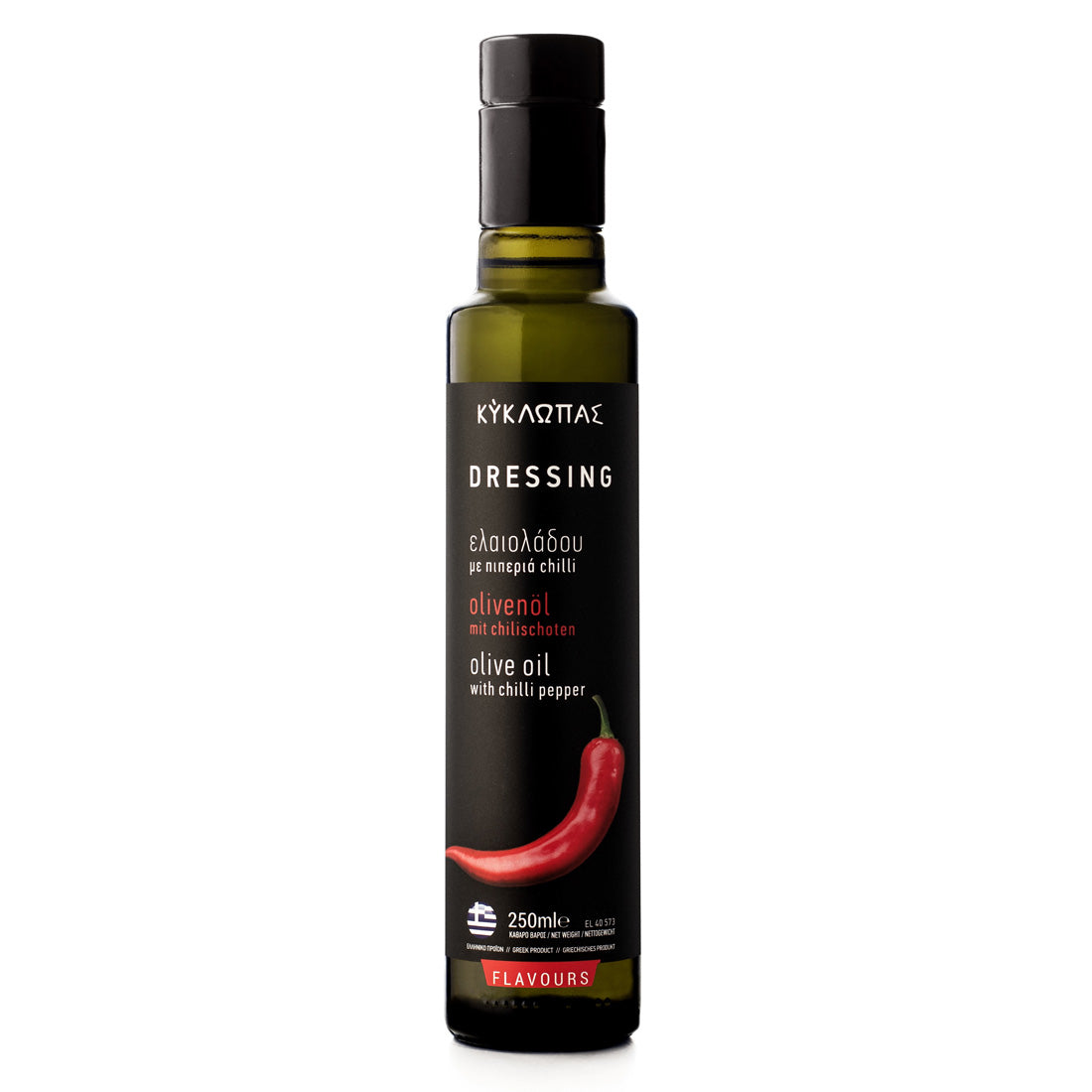 Oliwa z oliwek smakowa - chili