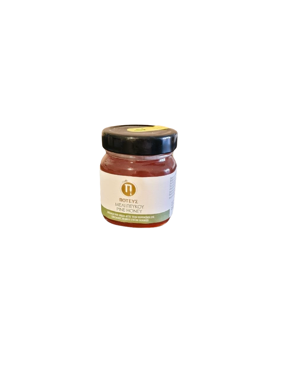 Organiczny Miód sosnowy  - POTESU 260g